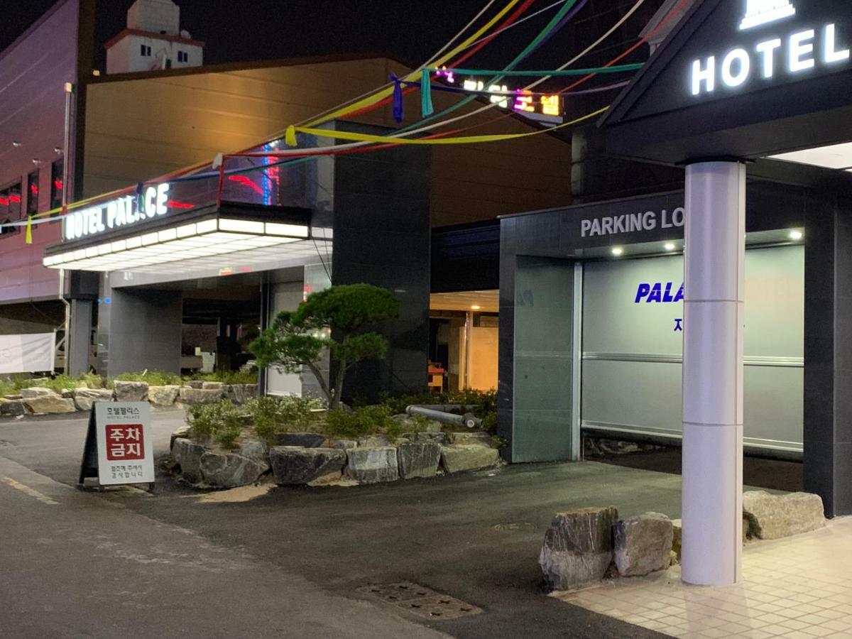 Hotel Palace Pohang Bagian luar foto