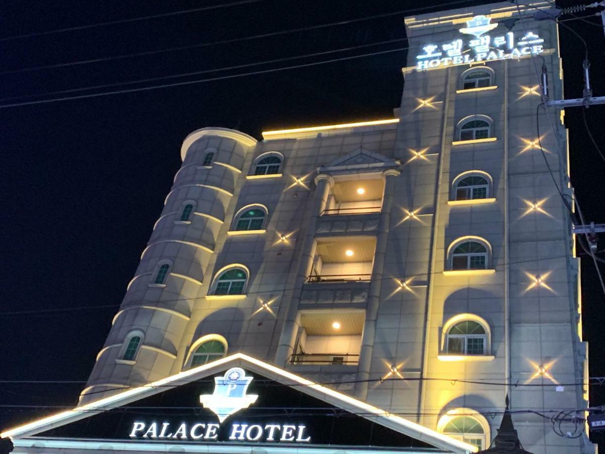 Hotel Palace Pohang Bagian luar foto